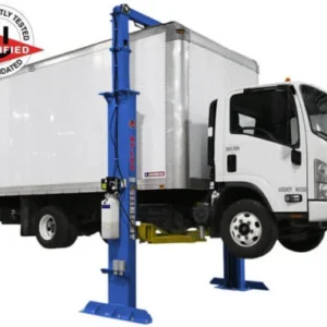 ATLAS PV15PX 15,000 LB OVERHEAD 2-POST LIFT